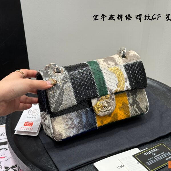 Chanel Cf