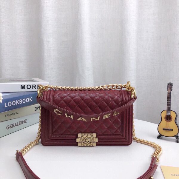 Chanel Leboy