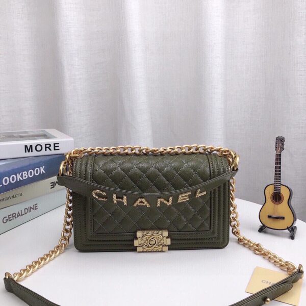 Chanel Leboy