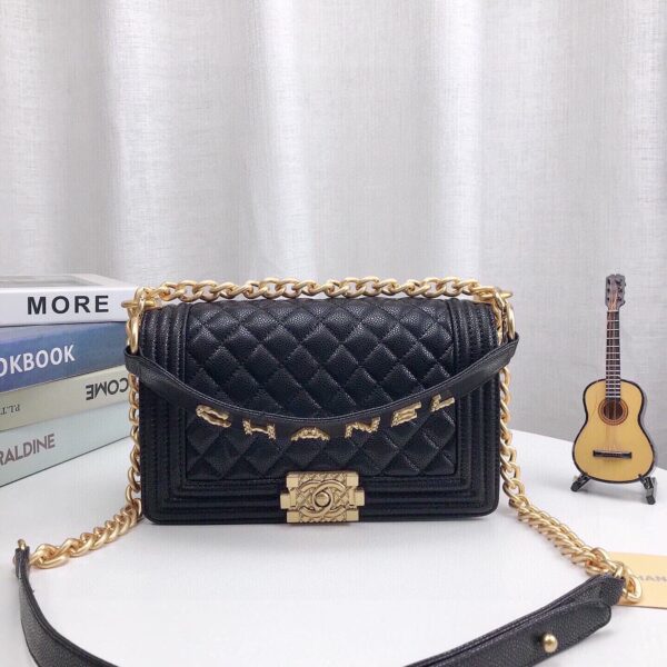 Chanel Leboy