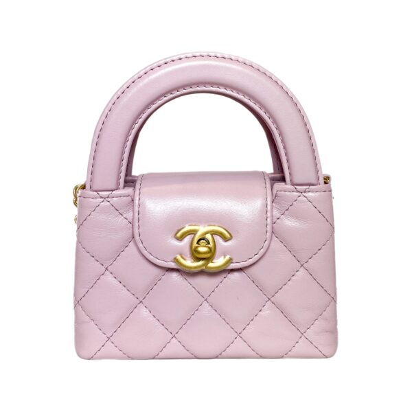Chanel Lilac Mini Nano Kelly Top Handle